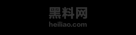 IMAGE 20251208 11:43:49
